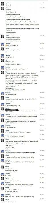 Жиденькая подборка вяло-прикольных картинок №9