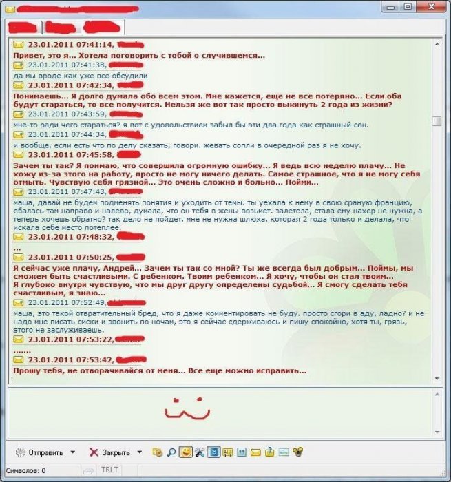 Жиденькая подборка вяло-прикольных картинок №9