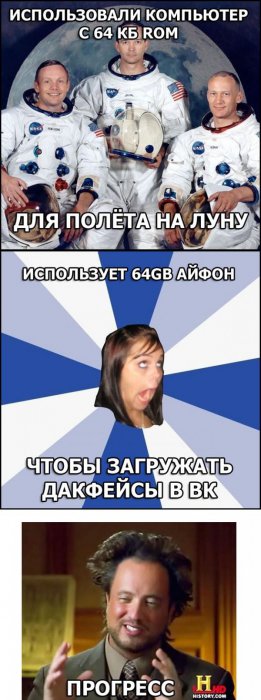 Жиденькая подборка вяло-прикольных картинок №9