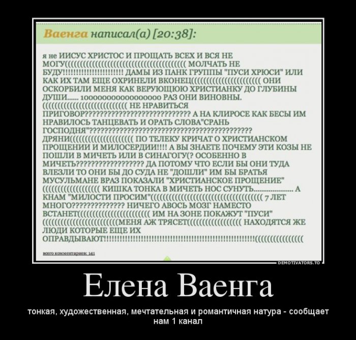 Жиденькая подборка вяло-прикольных картинок №9