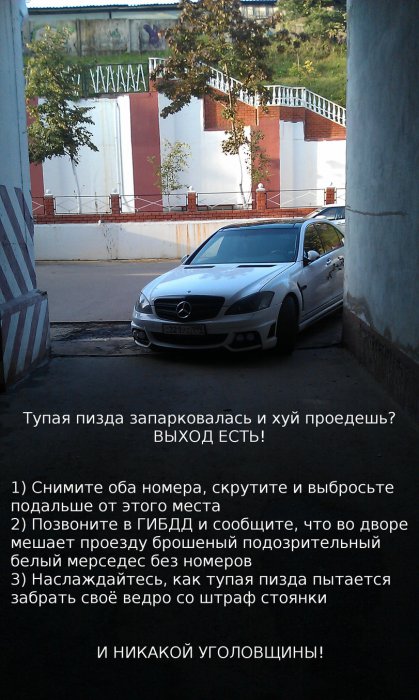 Жиденькая подборка вяло-прикольных картинок №9