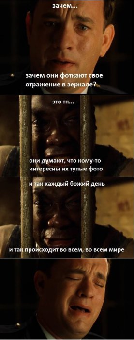 Жиденькая подборка вяло-прикольных картинок №9