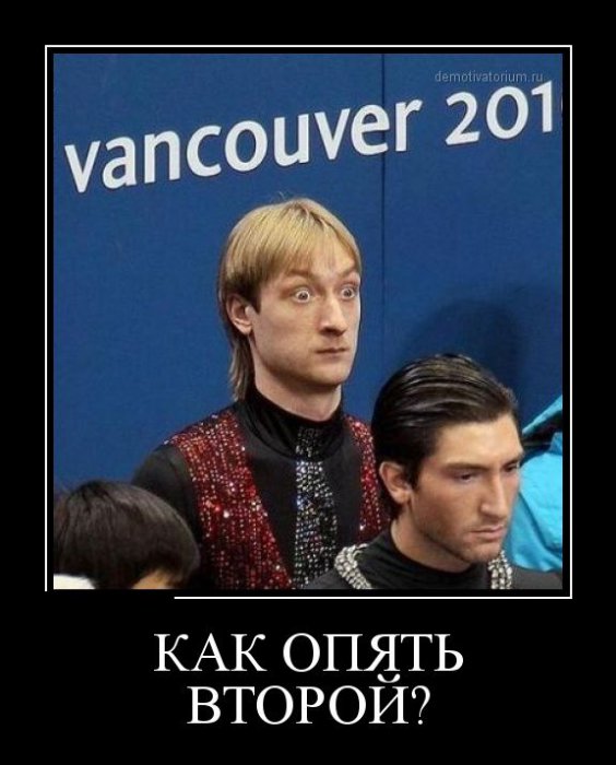 Демотиваторы (30 фото)