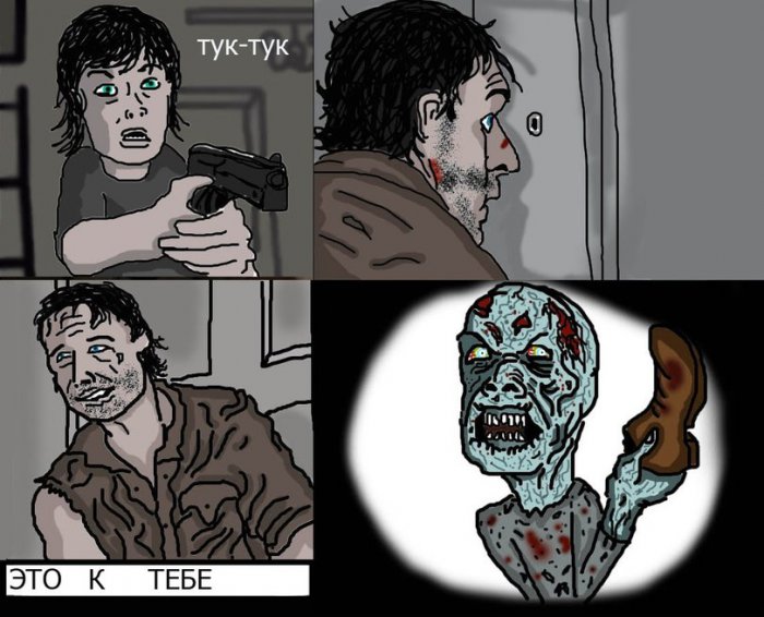 Забавные картинки