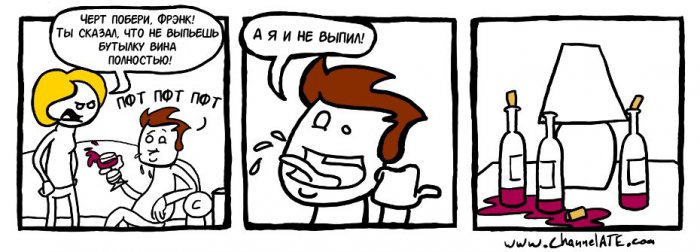 Забавные картинки