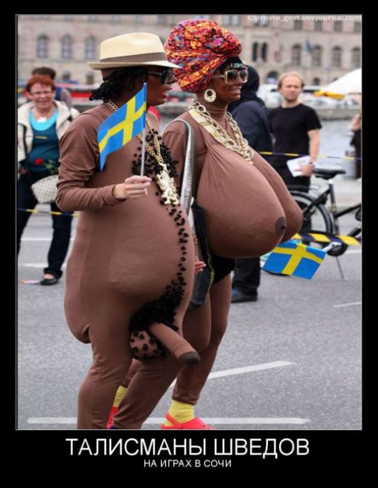 Демотиваторы - 149