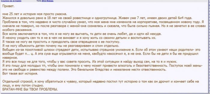 Жиденькая подборка вяло-прикольных картинок №10