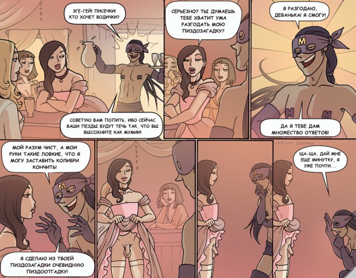 Жиденькая подборка вяло-прикольных картинок №10