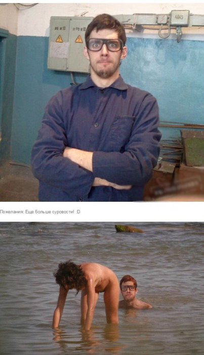 Отфотошопьте меня! Часть 4