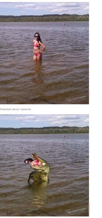 Отфотошопьте меня! Часть 4