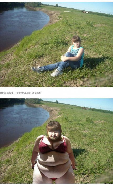 Отфотошопьте меня! Часть 4