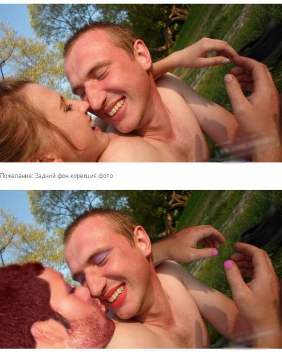 Отфотошопьте меня! Часть 4