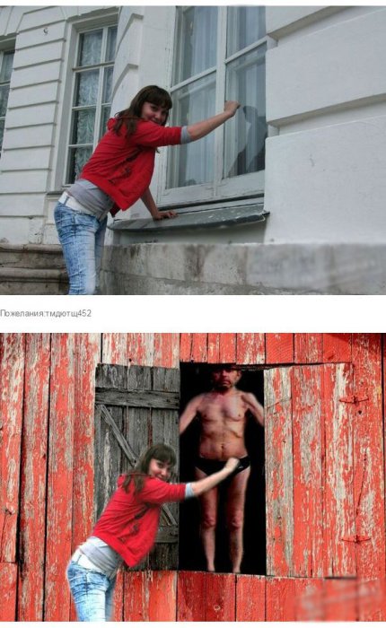 Отфотошопьте меня! Часть 4