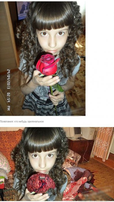 Отфотошопьте меня! Часть 4