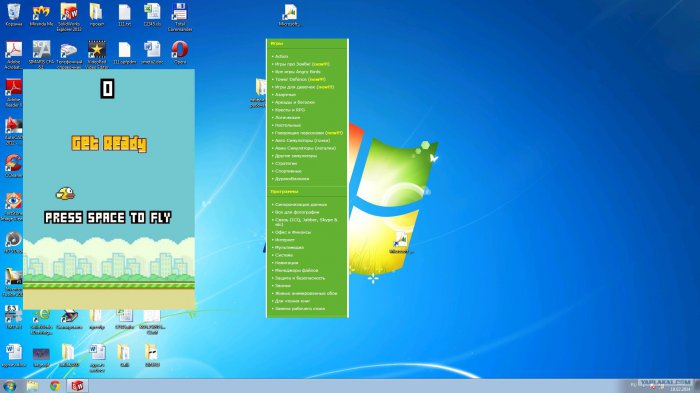 Запуск тайных приложений и игр на Windows
