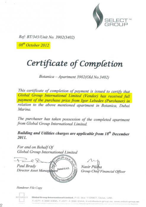 Сынулька Жириновского и его квартира в Дубае с семью туалетами