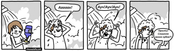 Забавные картинки