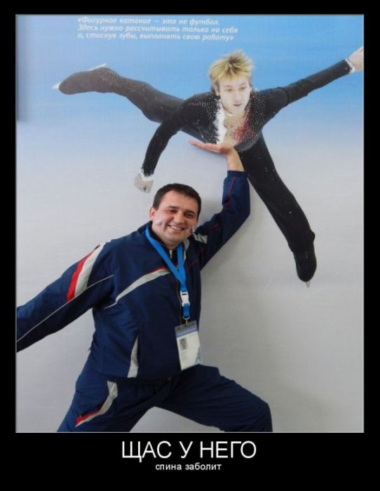 Демотиваторы (30 фото)