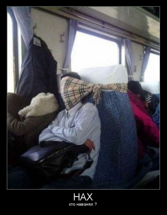 Демотиваторы (30 фото)