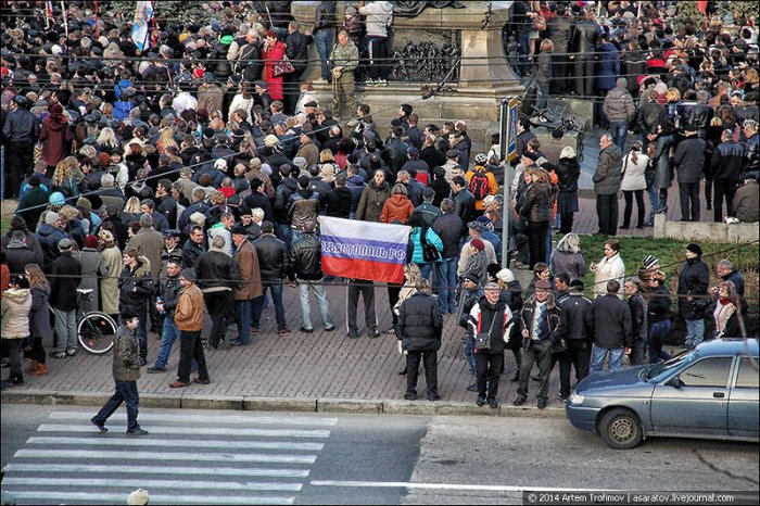 Антибандеровский митинг в Севастополе (по материалам блога...)