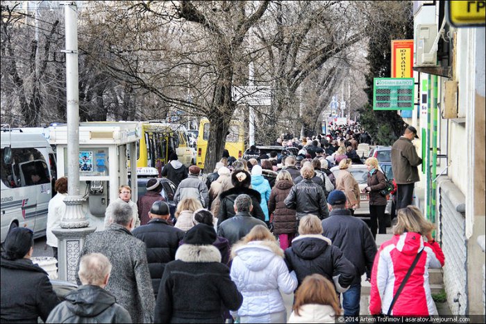 Антибандеровский митинг в Севастополе (по материалам блога...)