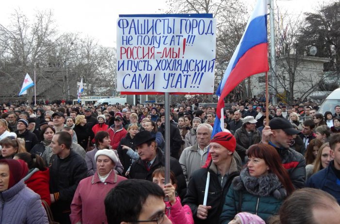 Антибандеровский митинг в Севастополе (по материалам блога...)