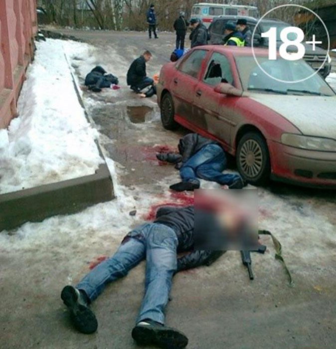 Расстрел четверых националистов под Москвой