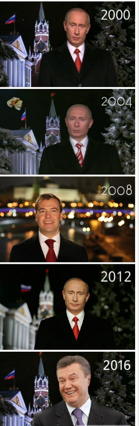 Внезапный нежданчик