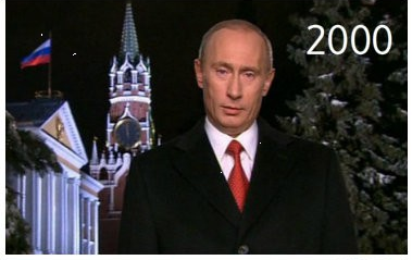 Внезапный нежданчик