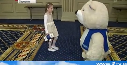 Мишка задул олимпийский огонь на закрытии олимпийских игр в Сочи и довел этим девочку до истерики!