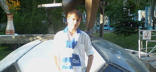 Пропавший в Красноярске молодой человек найден убитым