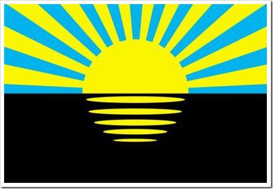 В Донецкой области объявлен референдум о присоединении к России