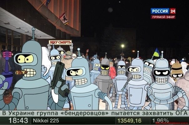 Классификация интернет-"политиков"