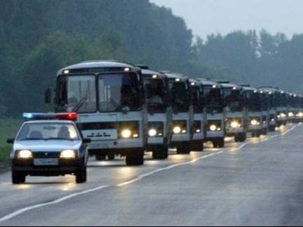 Всем! 30 минут тому назад из Харькова на Донецк и Луганск...