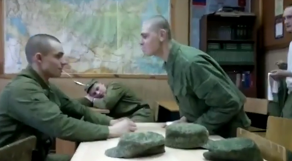 Бей сильней!