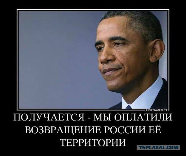 9 вопросов Бараку Обаме перед встречей с Яценюком