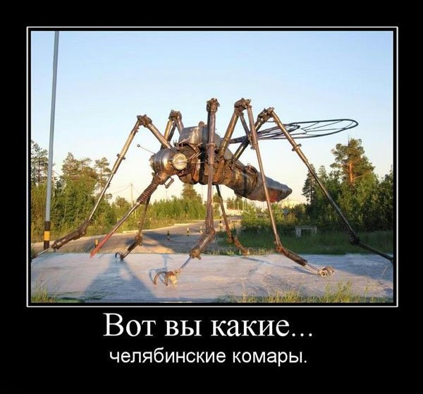 Леонардо ДиКаприо присвоили звание почётного артиста челябинского камерного театра Леонардо ДиКаприо присвоили звание почётного артиста челябинского камерного театра