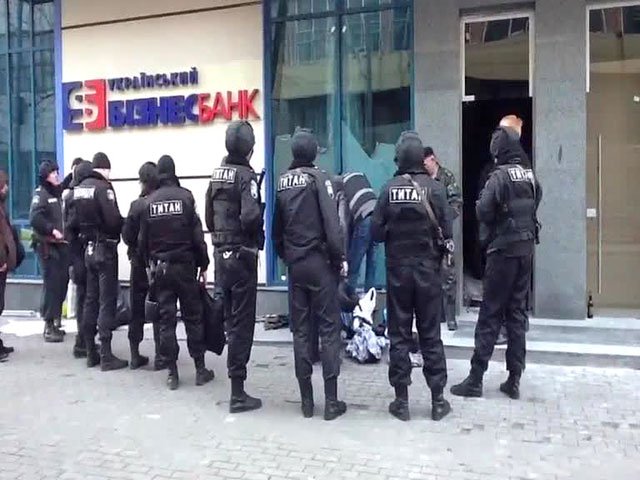 38 "воинов Нарнии", пытавшихся ограбить киевский банк, отпустили из милиции