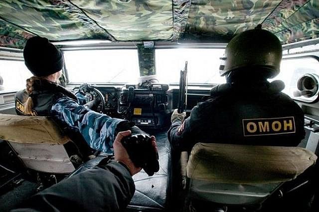 Иди за мной. Русская версия