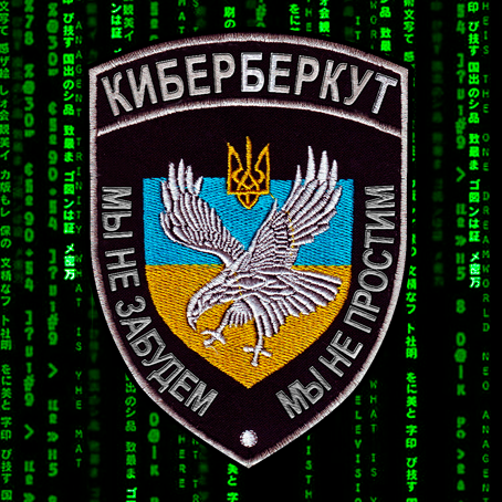 "КиберБеркут" обрушил сайты НАТО