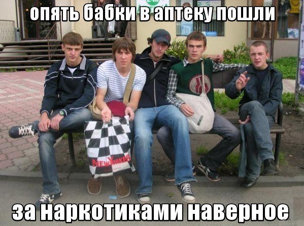 Забавные картинки