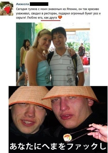 Забавные картинки