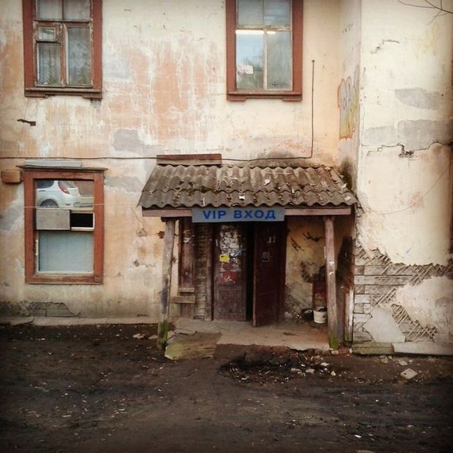 Забавные картинки