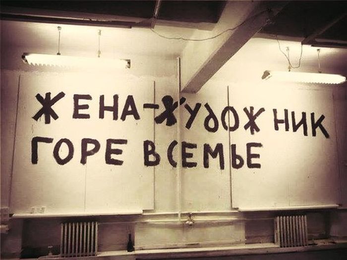 Забавные картинки