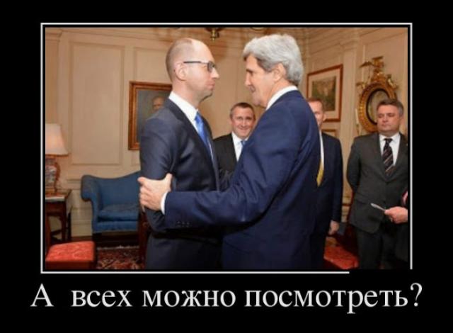 Демотиваторы (30 фото)