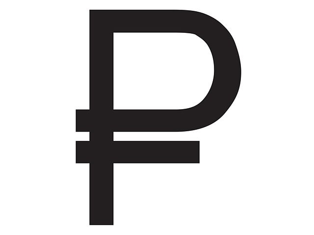 Республика Крым: российский рубль, московское время и штамп на госгранице