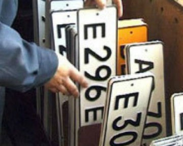 Код региона для Крыма