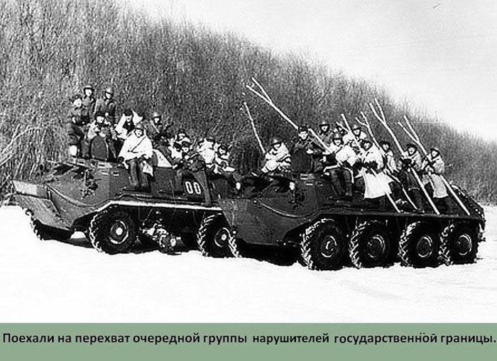 Бой на Даманском (13 фото)