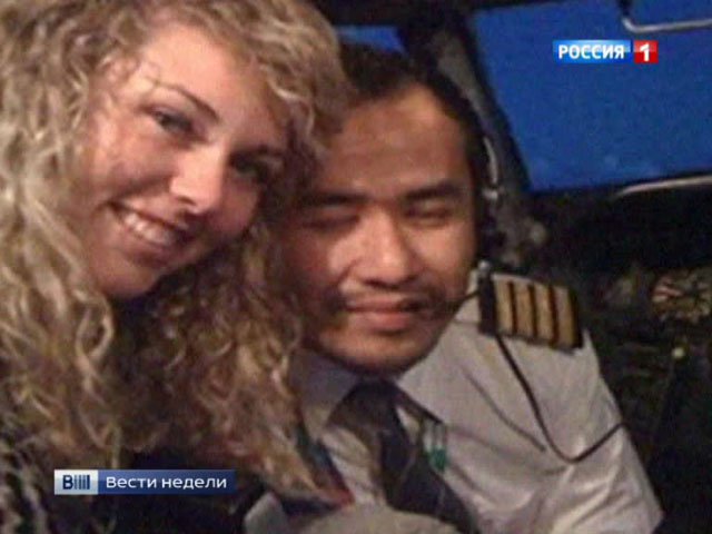 Пилот пропавшего "Боинга" отрабатывал пять вариантов посадки