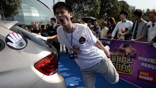 Главный приз - BMW!